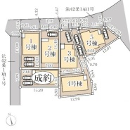 厚木市妻田西３丁目