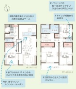 厚木市妻田西３丁目