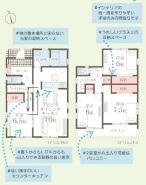 厚木市妻田西３丁目