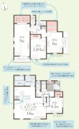 厚木市妻田西３丁目