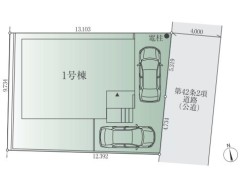 海老名市上郷３丁目