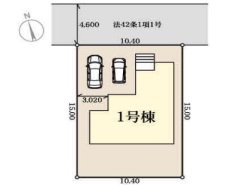 カースペース2台可能
南側のお庭もあります。