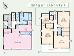 1号棟 