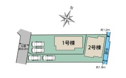 平塚市広川