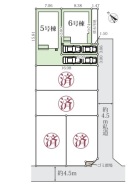 平塚市広川