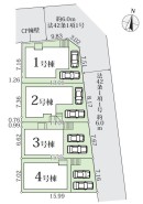 伊勢原市沼目４丁目
