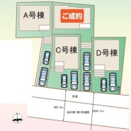 茅ヶ崎市西久保