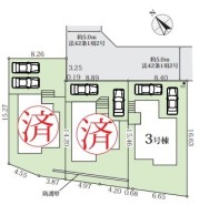 厚木市飯山南４丁目
