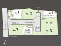 厚木市下川入