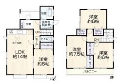 高座郡寒川町小谷３丁目