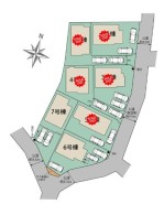 平塚市公所