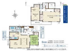 6号棟 全室南向きで陽当たり良好な間取りです。