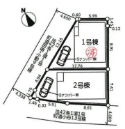 高座郡寒川町小谷３丁目