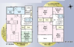 和の風情を演出する洋風和室があります◎客間として活用したり、お子様のプレイルームとしてなど様々な用途でご活用いただけます。