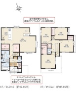 秦野市曲松１丁目