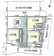 厚木市上落合