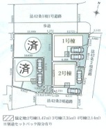 厚木市上落合