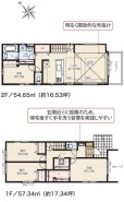 茅ヶ崎市西久保