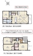 茅ヶ崎市西久保