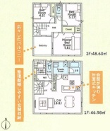 厚木市上落合