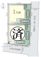 茅ヶ崎市平太夫新田