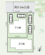 平塚市東中原２丁目