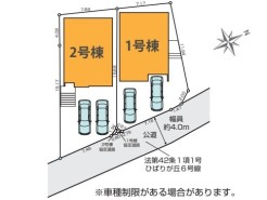 並列２台駐車＆機能性も兼ね備えたデザイン住宅。