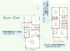 1号棟間取
