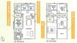 2号棟 4SLDK、土地面積125.58平米、建物面積93.15平米