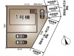 海老名市国分寺台２丁目