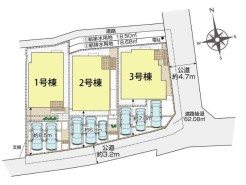 秦野市鶴巻南３丁目