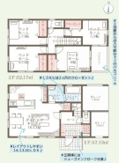 ファミリータイプの４ＬＤＫ