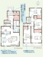 ファミリータイプの４ＬＤＫ