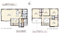 愛甲郡愛川町中津