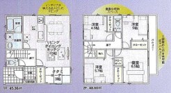 相模原市緑区大島