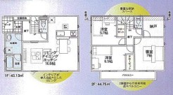相模原市緑区大島