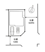 厚木市妻田北２丁目