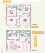 平塚市寺田縄
