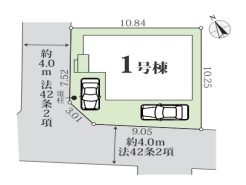 秦野市堀西