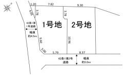 秦野市尾尻