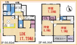 平塚市片岡