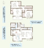 海老名市杉久保北４丁目