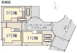 海老名市杉久保北４丁目