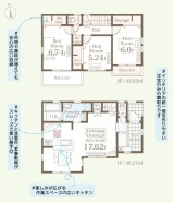 海老名市杉久保北４丁目