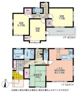 平塚市真田４丁目