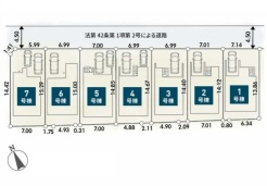 海老名市杉久保南３丁目