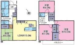 伊勢原市田中