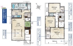 秦野市曽屋