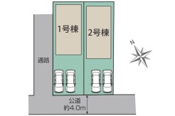 カースペース2台駐車可※車種による。