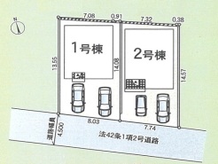 平塚市山下３丁目